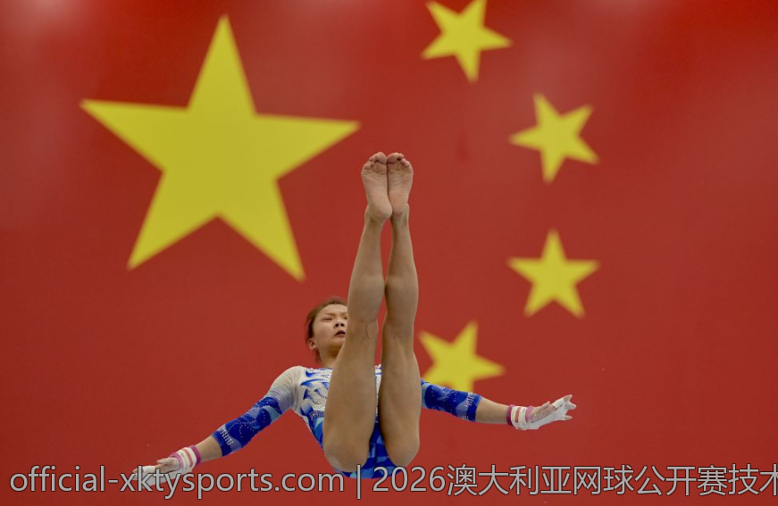 2026澳大利亚网球公开赛技术分析与比赛策略点评