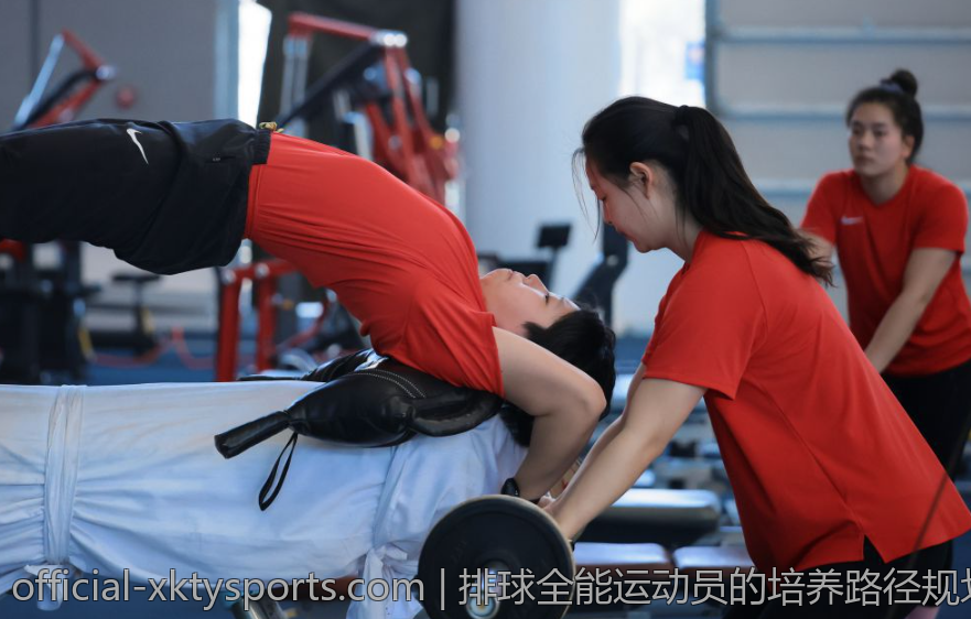 排球全能运动员的培养路径规划