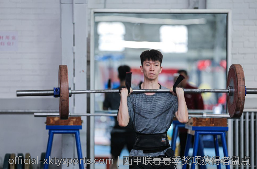 西甲联赛赛季奖项获得者盘点