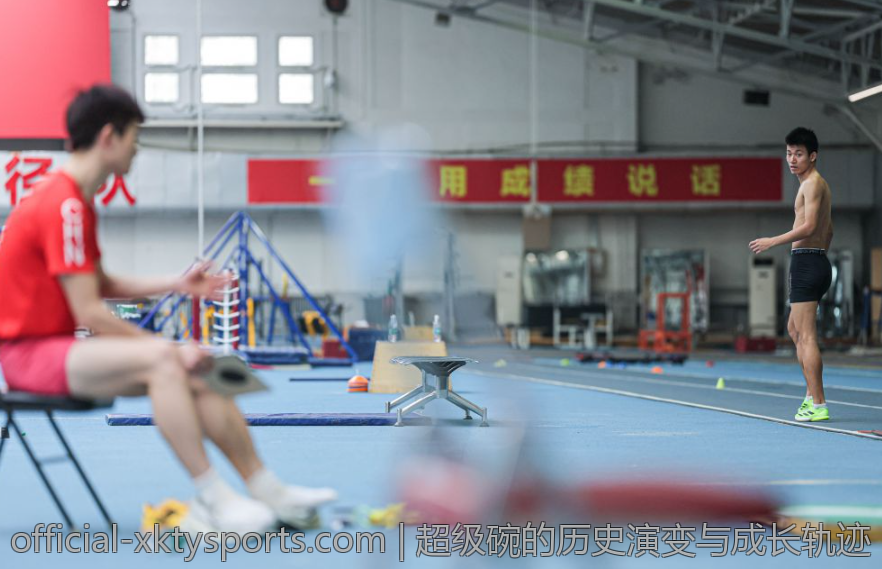 超级碗的历史演变与成长轨迹