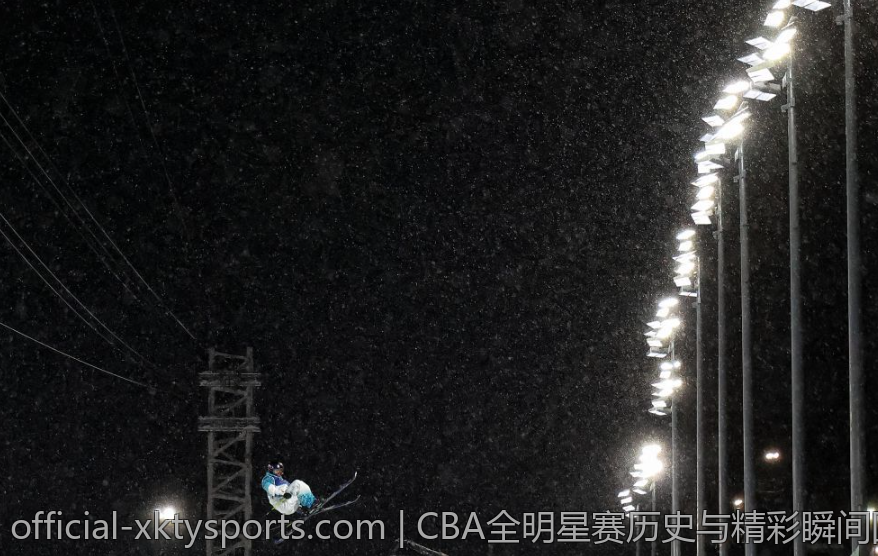 CBA全明星赛历史与精彩瞬间回顾