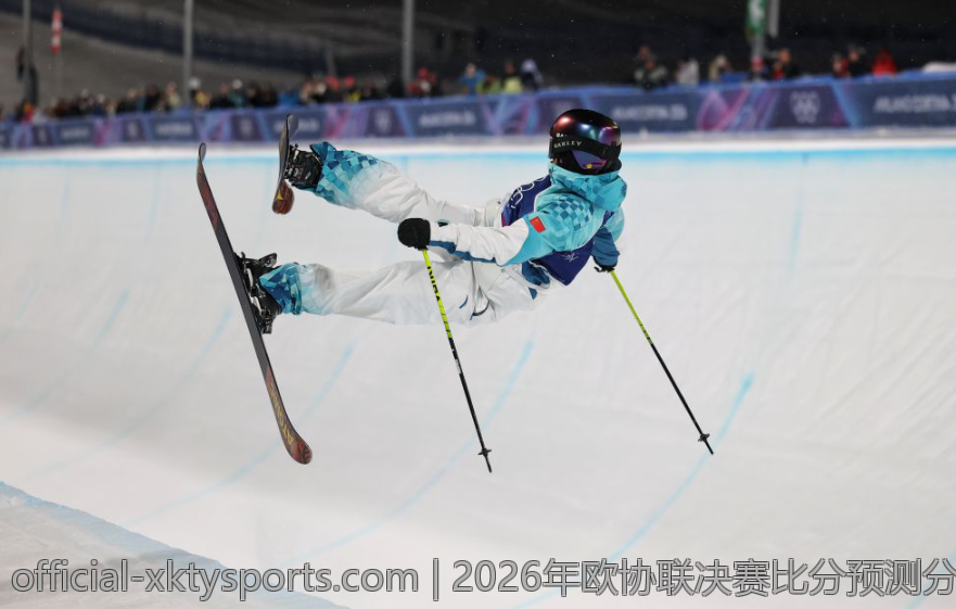 2026年欧协联决赛比分预测分析