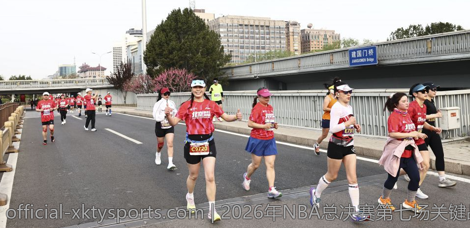 2026年NBA总决赛第七场关键战役回顾