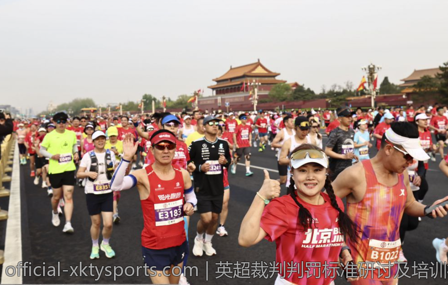 英超裁判判罚标准研讨及培训机制