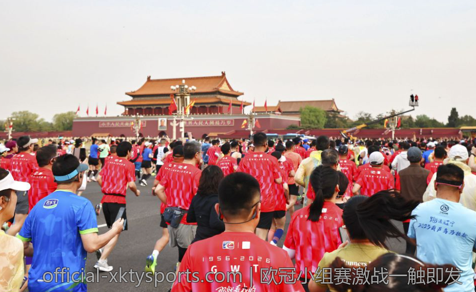 欧冠小组赛激战一触即发