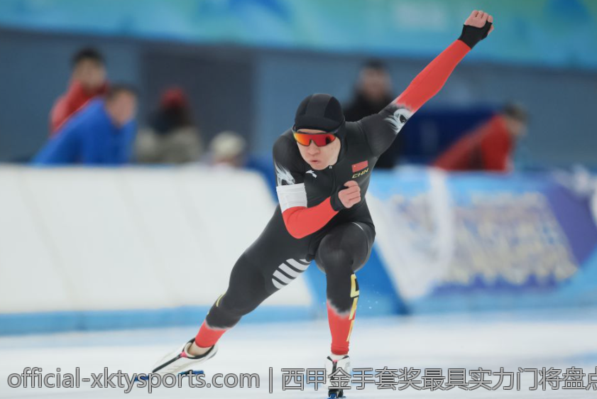 西甲金手套奖最具实力门将盘点